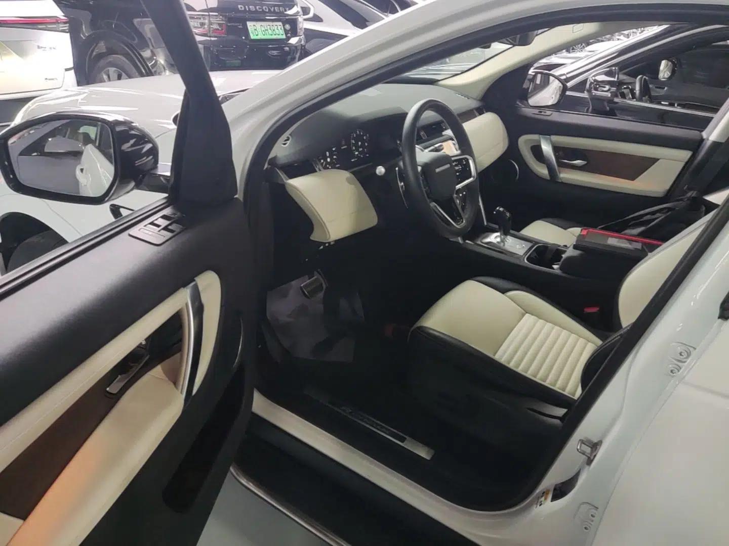 Land Rover Discovery Sport New Energy 2022 Facelifted P300e Plug-in Hybrid Electric Version — миниатюра 19