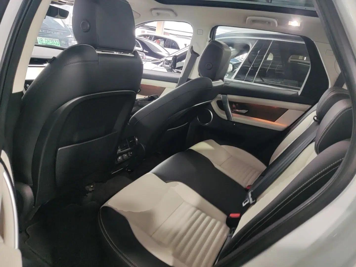 Land Rover Discovery Sport New Energy 2022 Facelifted P300e Plug-in Hybrid Electric Version — миниатюра 20