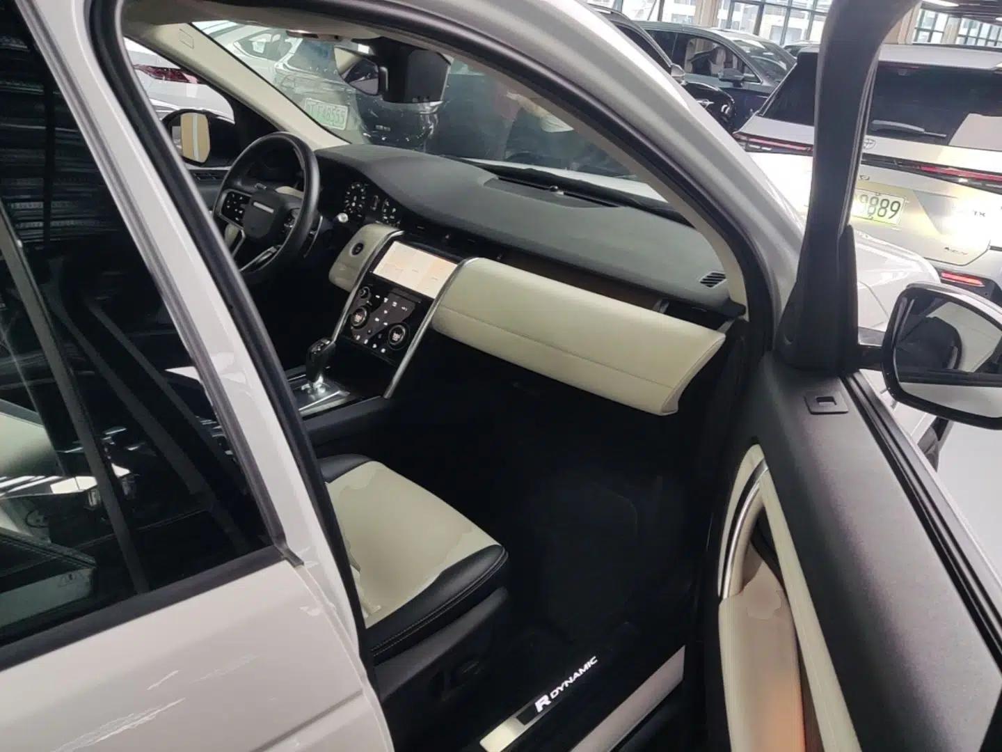 Land Rover Discovery Sport New Energy 2022 Facelifted P300e Plug-in Hybrid Electric Version — миниатюра 23