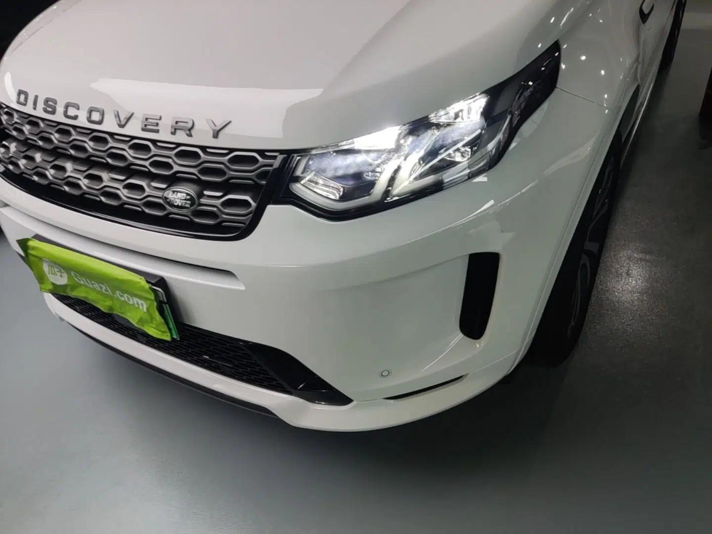 Land Rover Discovery Sport New Energy 2022 Facelifted P300e Plug-in Hybrid Electric Version — миниатюра 9