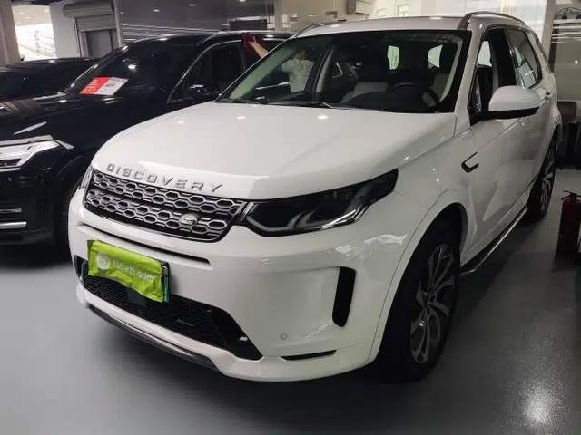 Land Rover Discovery Sport New Energy 2022 Facelifted P300e Plug-in Hybrid Electric Version