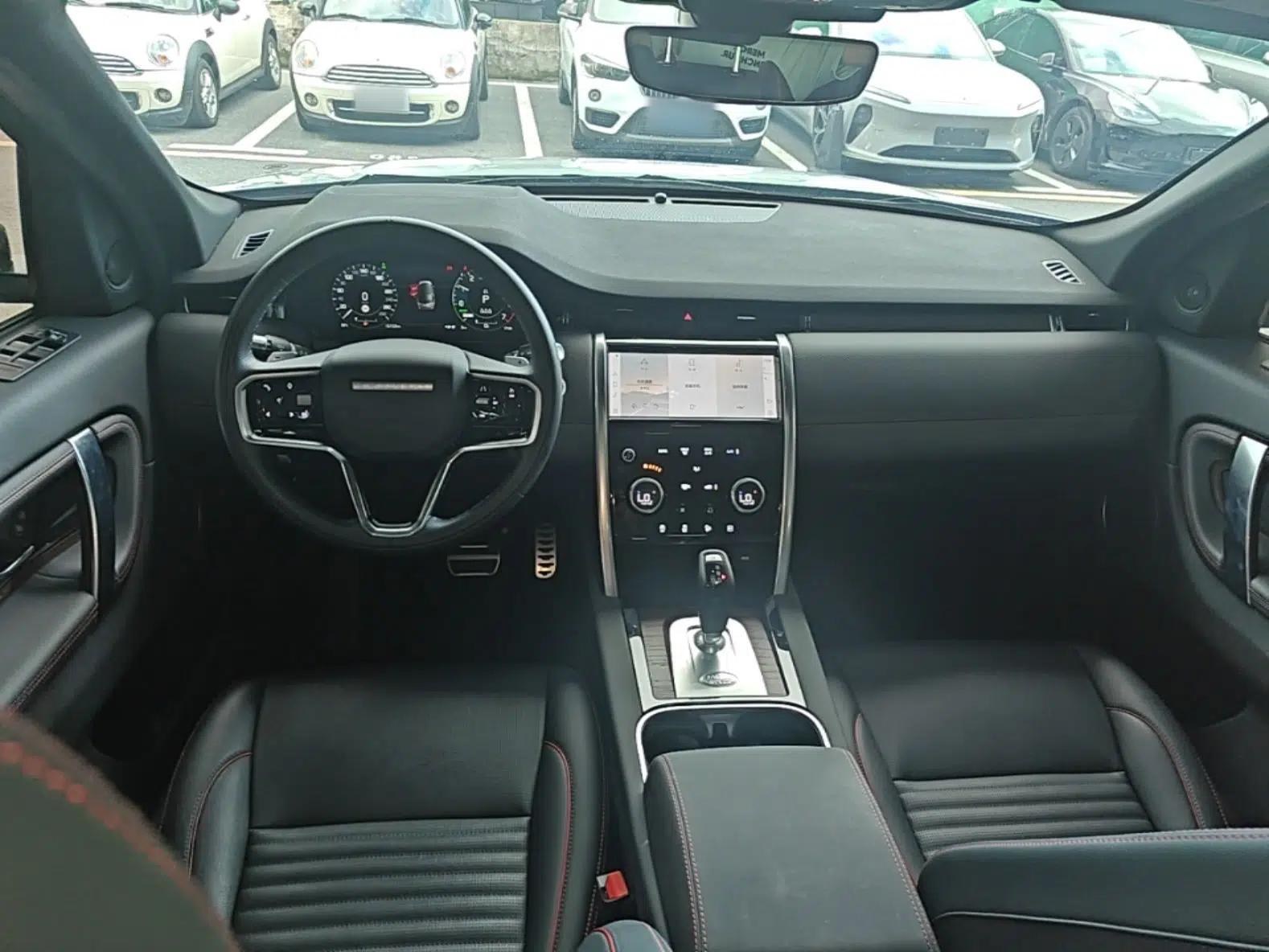 Land Rover Discovery Sport New Energy 2022 Facelifted P300e Plug-in Hybrid Electric Version — миниатюра 13