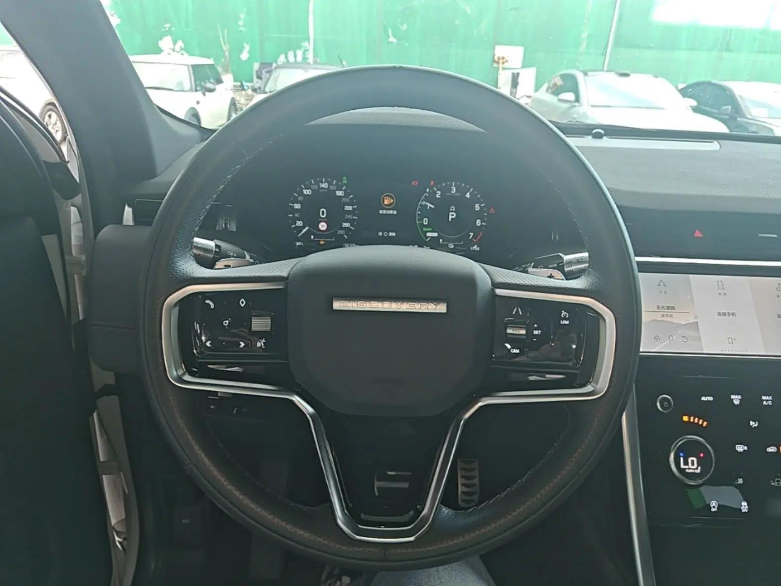 Land Rover Discovery Sport New Energy 2022 Facelifted P300e Plug-in Hybrid Electric Version — миниатюра 14