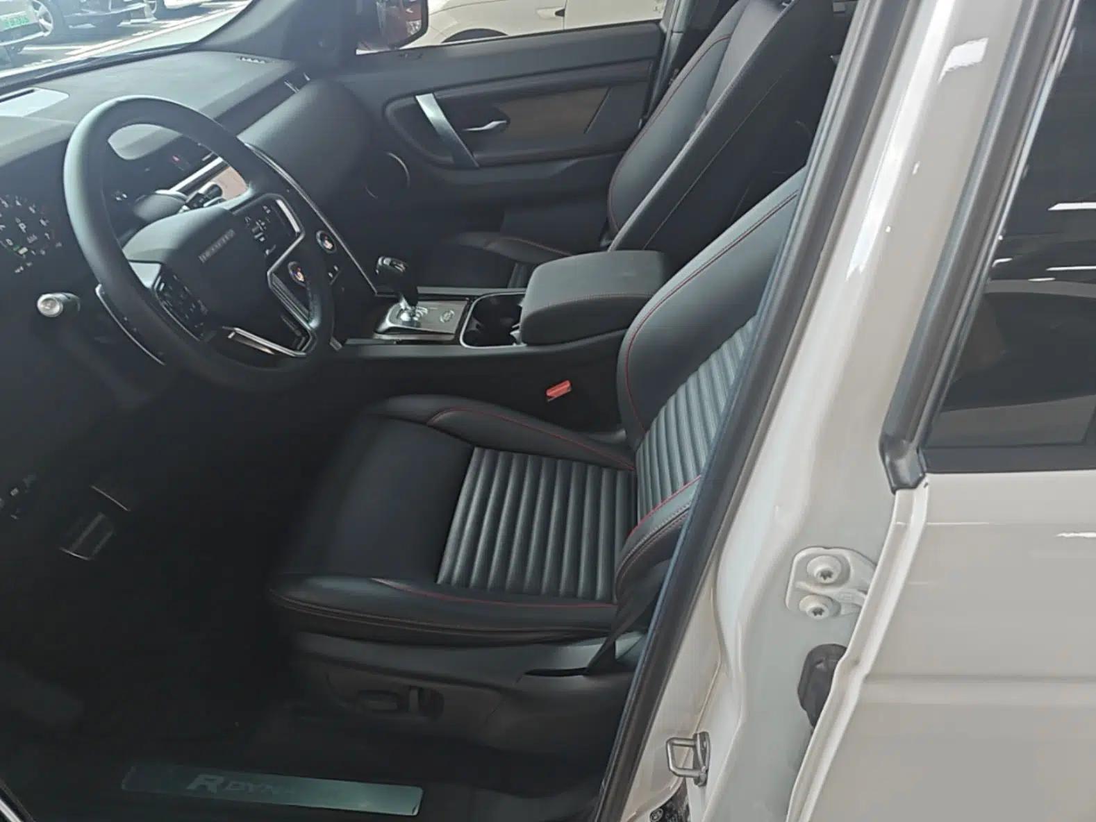 Land Rover Discovery Sport New Energy 2022 Facelifted P300e Plug-in Hybrid Electric Version — миниатюра 18