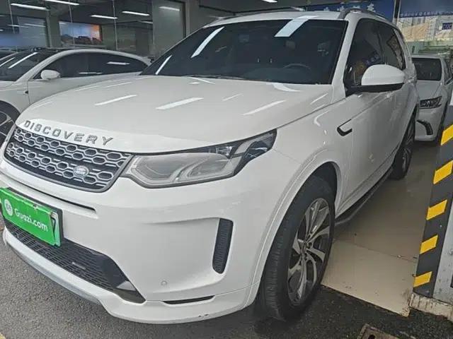 Land Rover Discovery Sport New Energy 2022 Facelifted P300e Plug-in Hybrid Electric Version