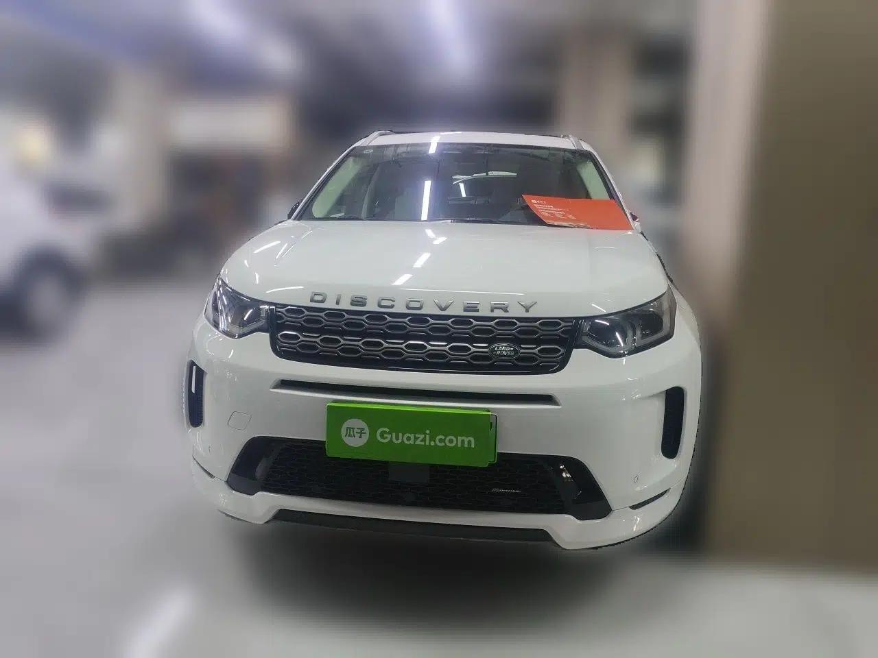 Land Rover Discovery Sport New Energy 2022 Facelifted P300e Plug-in Hybrid Electric Version — миниатюра 2