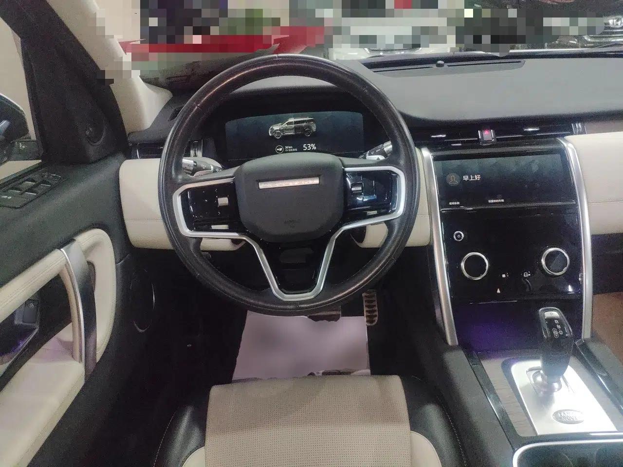 Land Rover Discovery Sport New Energy 2022 Facelifted P300e Plug-in Hybrid Electric Version — миниатюра 11