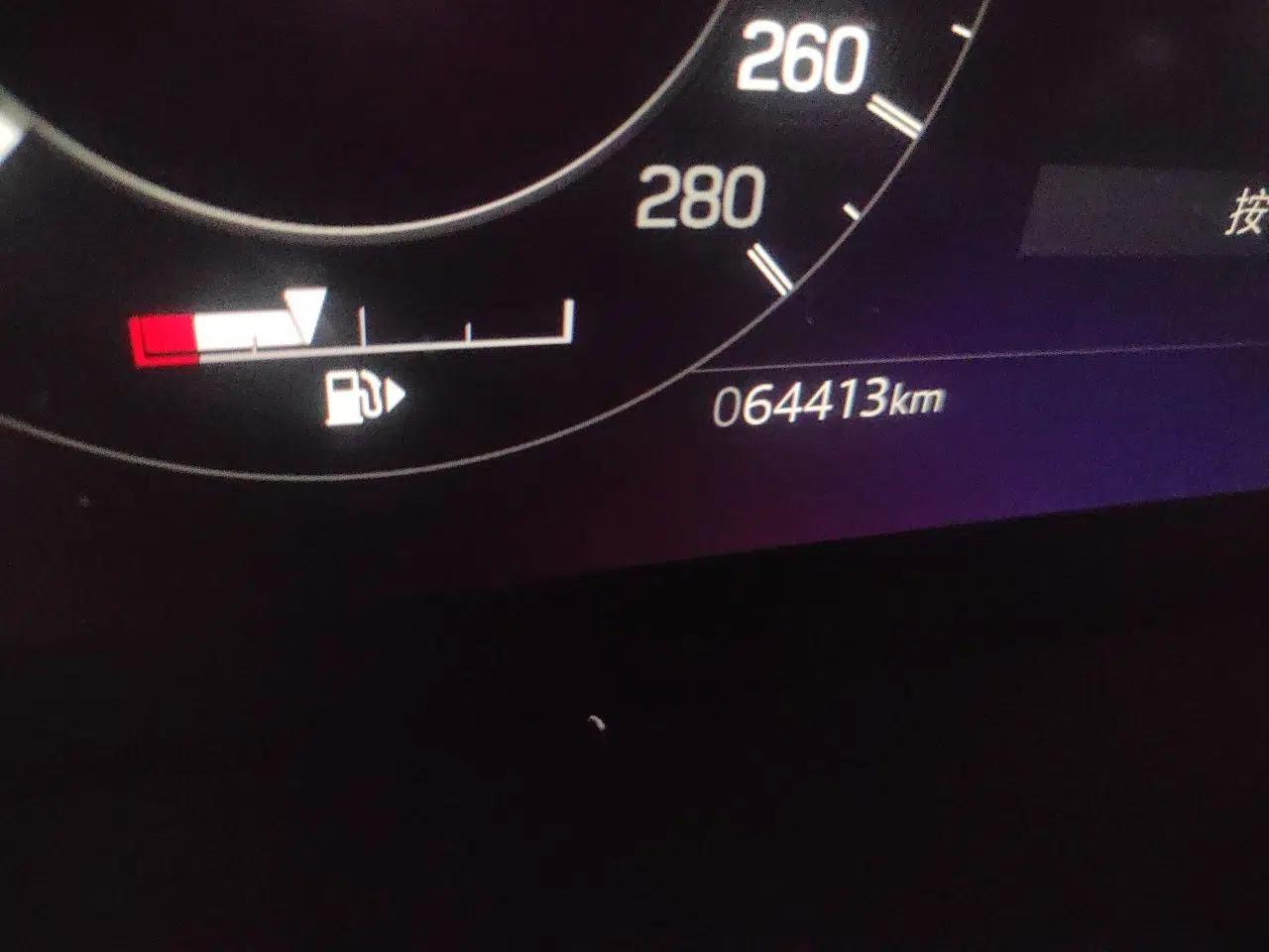 Land Rover Discovery Sport New Energy 2022 Facelifted P300e Plug-in Hybrid Electric Version — миниатюра 13