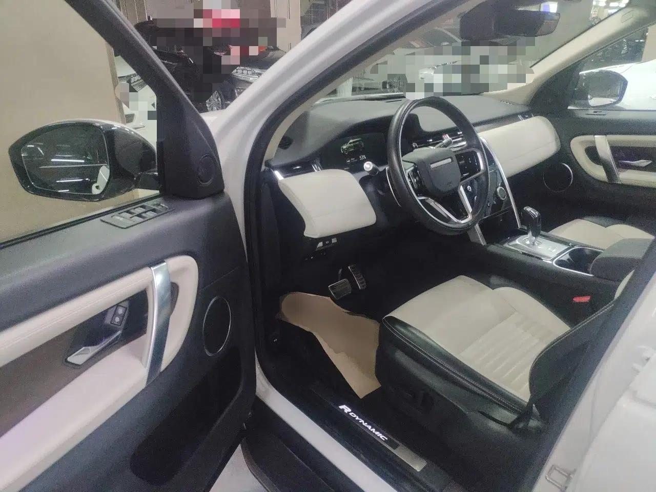 Land Rover Discovery Sport New Energy 2022 Facelifted P300e Plug-in Hybrid Electric Version — миниатюра 17