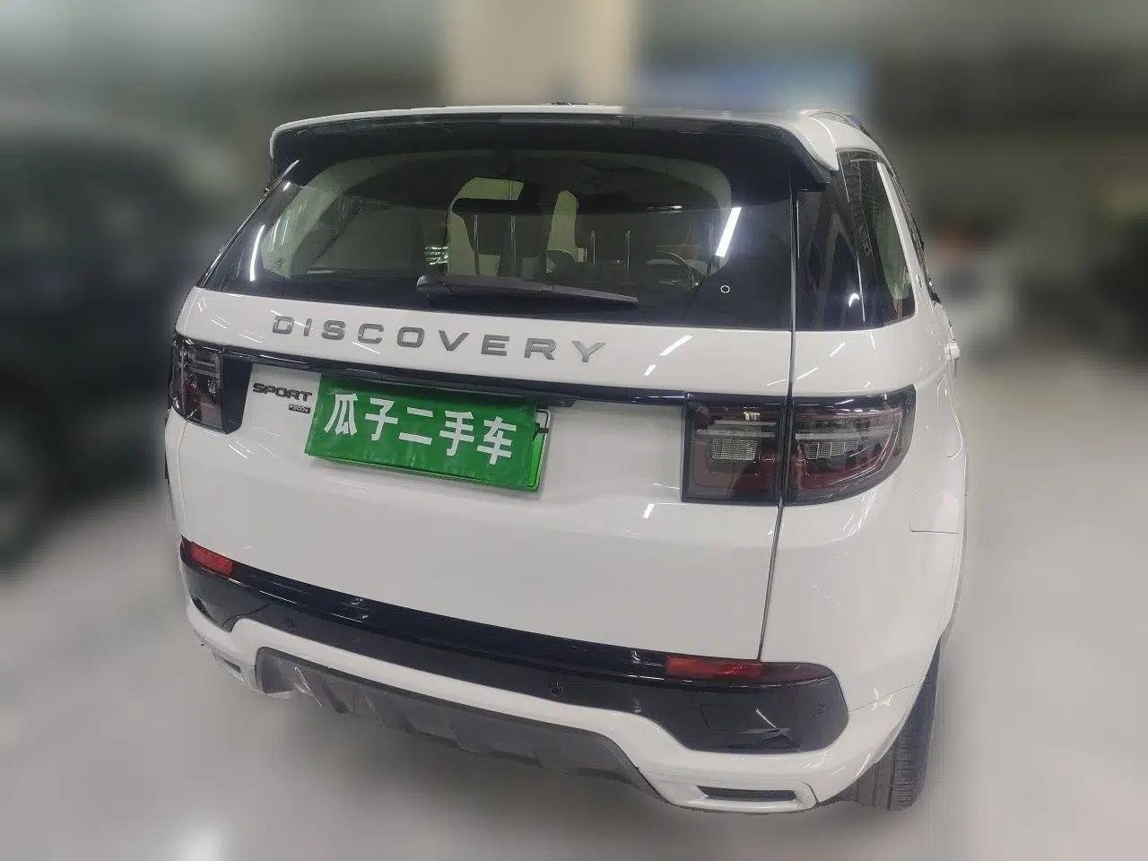 Land Rover Discovery Sport New Energy 2022 Facelifted P300e Plug-in Hybrid Electric Version — миниатюра 5