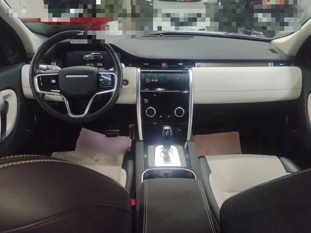 Land Rover Discovery Sport New Energy 2022 Facelifted P300e Plug-in Hybrid Electric Version — миниатюра 10