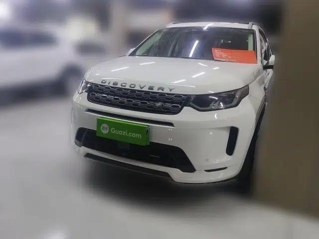 Land Rover Discovery Sport New Energy 2022 Facelifted P300e Plug-in Hybrid Electric Version