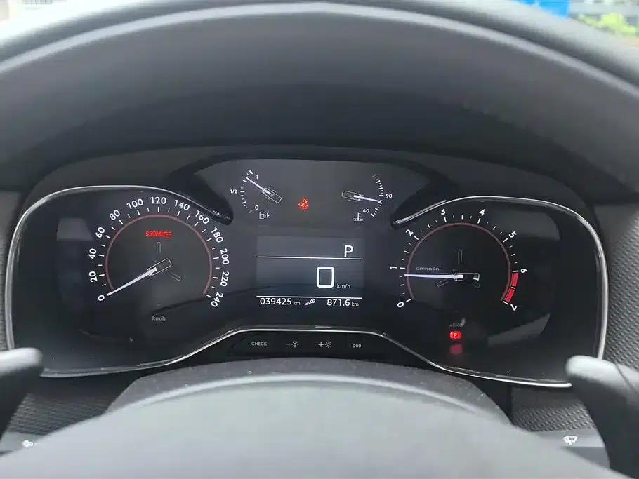Citroën C6 2022 400THP Co-creation Edition — миниатюра 14