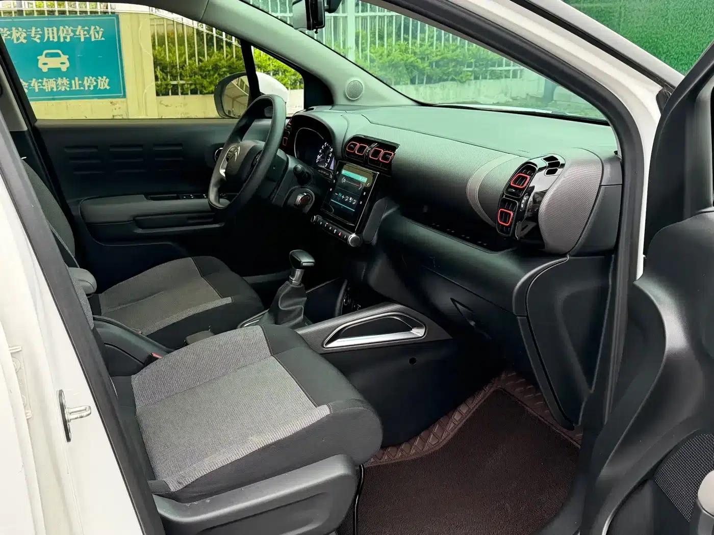 C4 AIRCROSS 2020 230THP DCT C-Series Trendy Edition — миниатюра 10