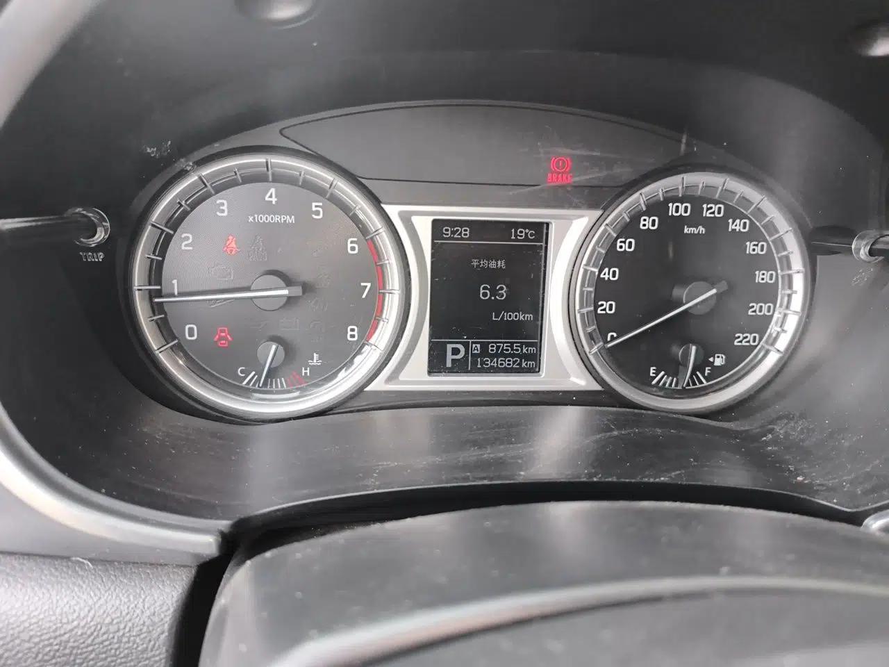 Suzuki Vitara 2016 1.4T Automatic Two-Wheel Drive Luxury Version — миниатюра 13