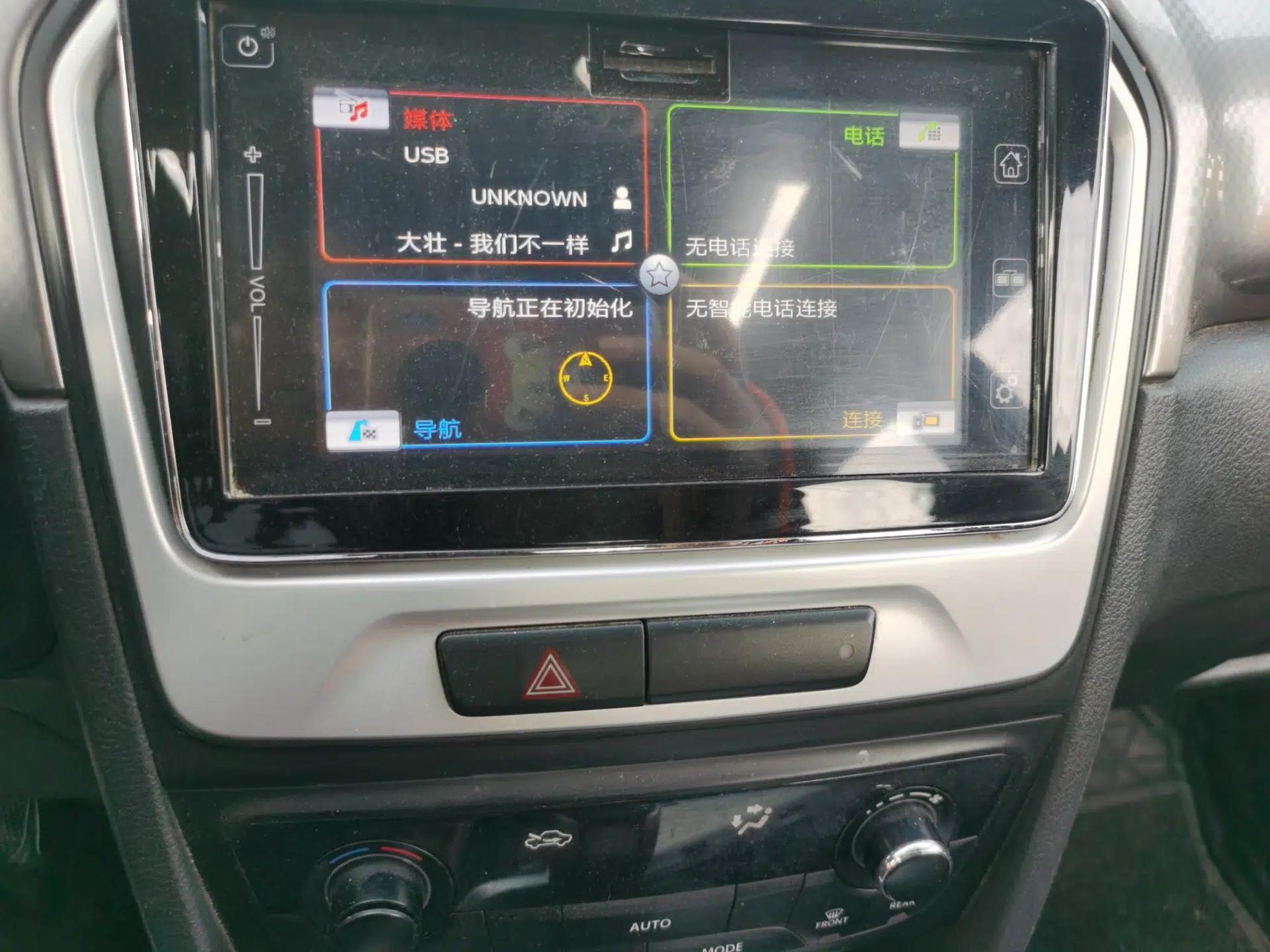 Suzuki Vitara 2016 1.4T Automatic 4x4 Flagship Model — миниатюра 14
