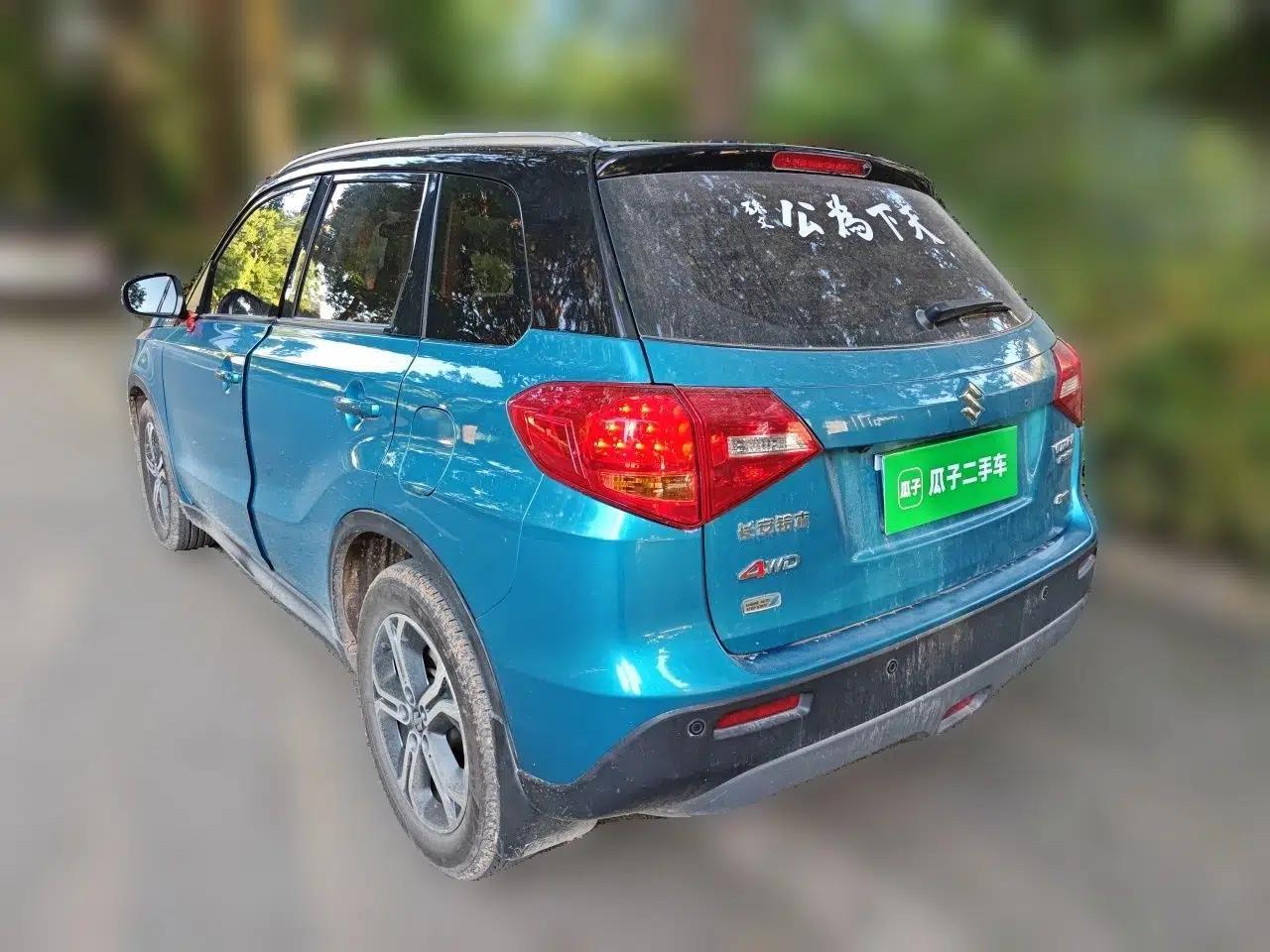 Suzuki Vitara 2016 1.4T Automatic 4x4 Flagship Model — миниатюра 4