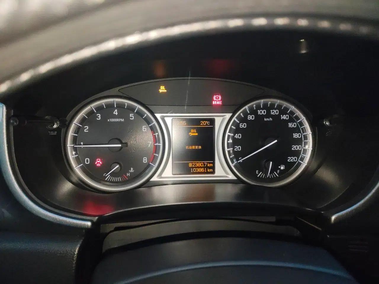 Suzuki Vitara 2016 1.6L Manual Two-Wheel Drive Entry-Level Trim — миниатюра 12