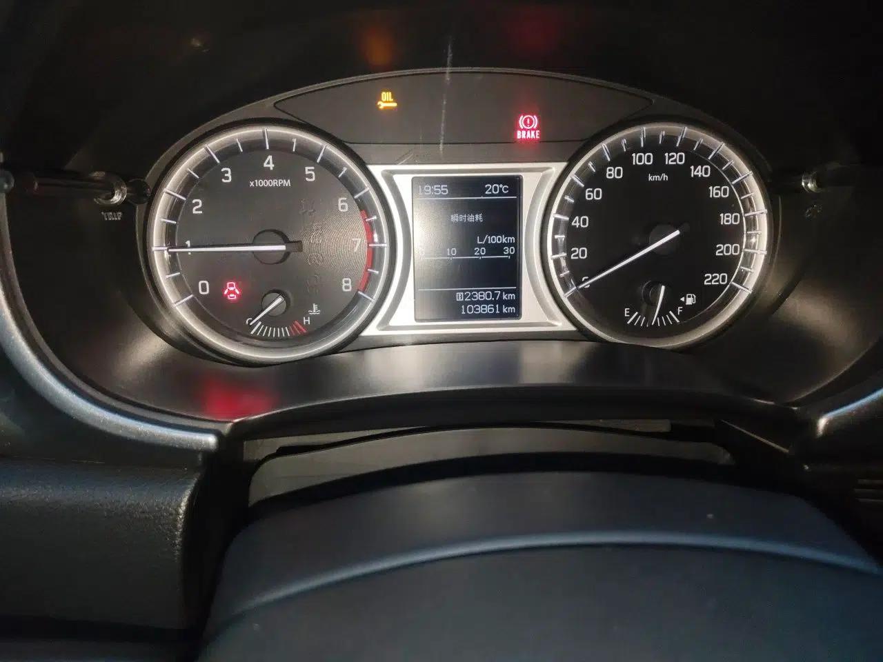 Suzuki Vitara 2016 1.6L Manual Two-Wheel Drive Entry-Level Trim — миниатюра 13