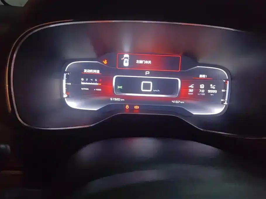 Citroën C5 AIRCROSS New Energy 2020 1.6T AWD Plug-in Hybrid Enjoyment Edition — миниатюра 14
