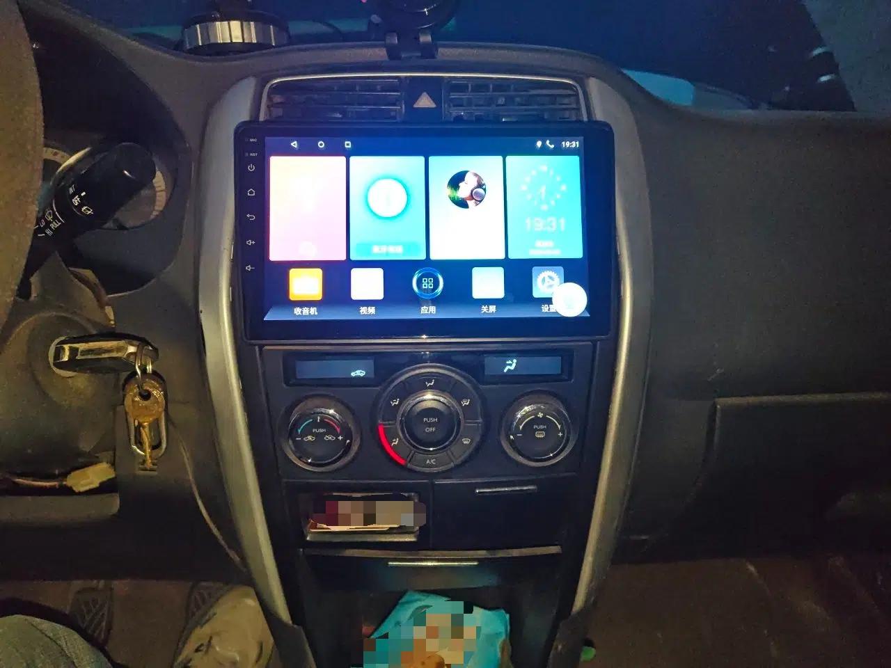 Suzuki Liana A6 2014 Hatchback 1.4L Manual Enjoyment Model — миниатюра 14