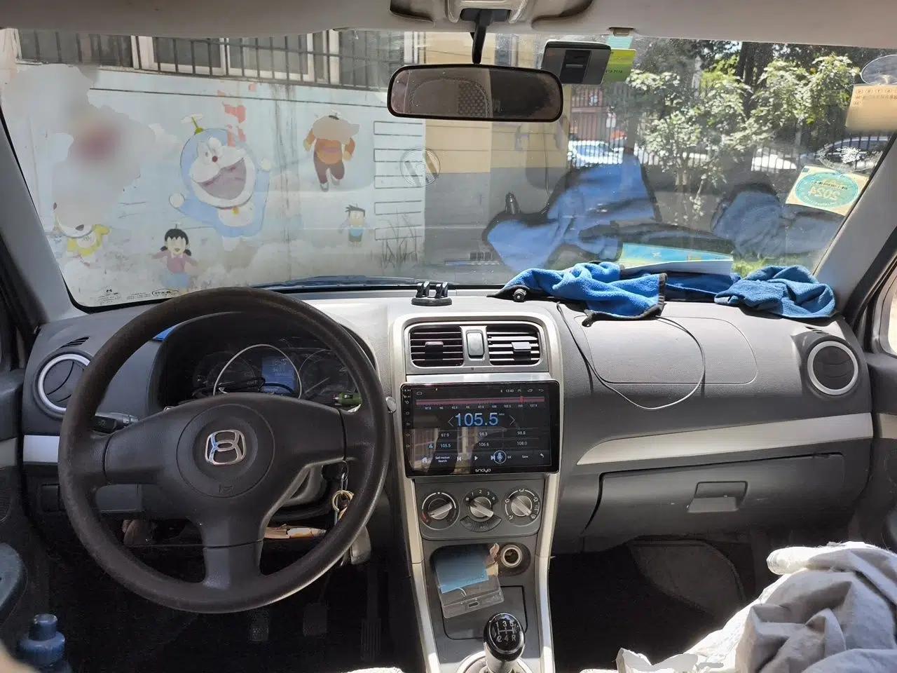 Suzuki Wagon R X5 2016 1.4L Entry Model China V Standard — миниатюра 10