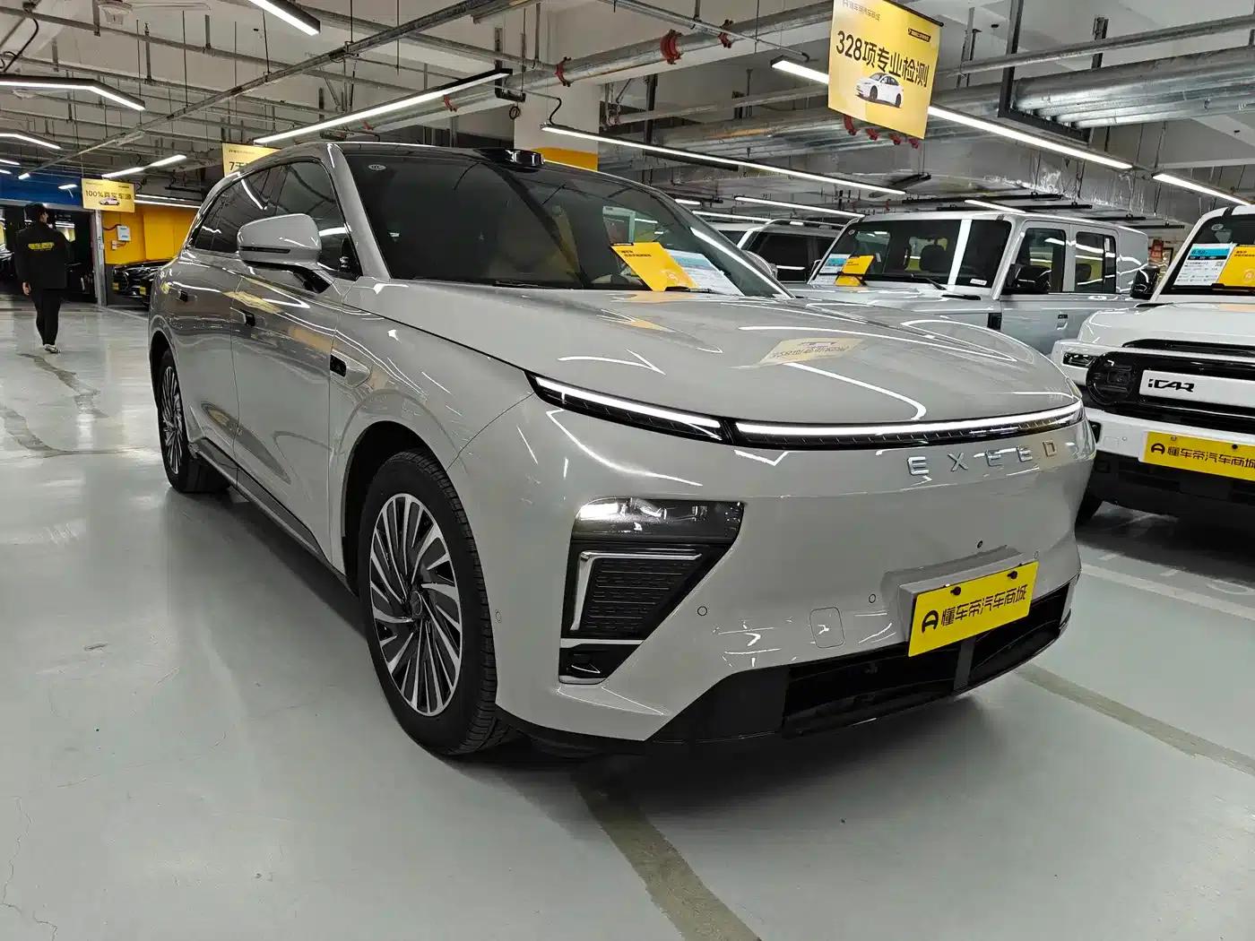 Star Era ET 2024 Extended Range 240 Ultra 4WD — миниатюра 2