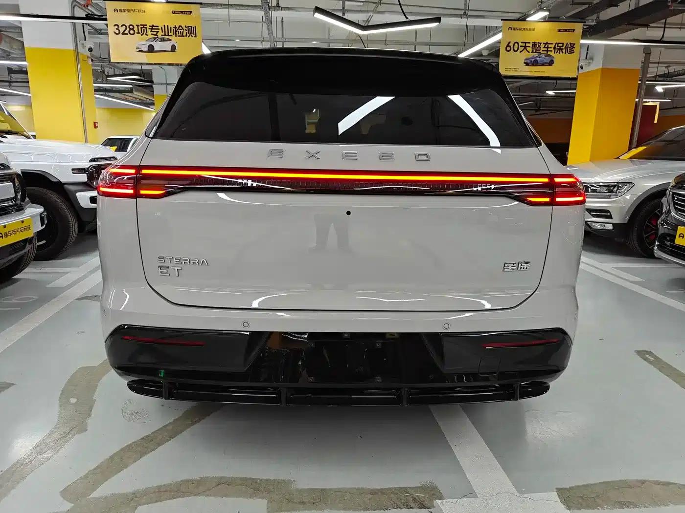 Star Era ET 2024 Extended Range 240 Ultra 4WD — миниатюра 4