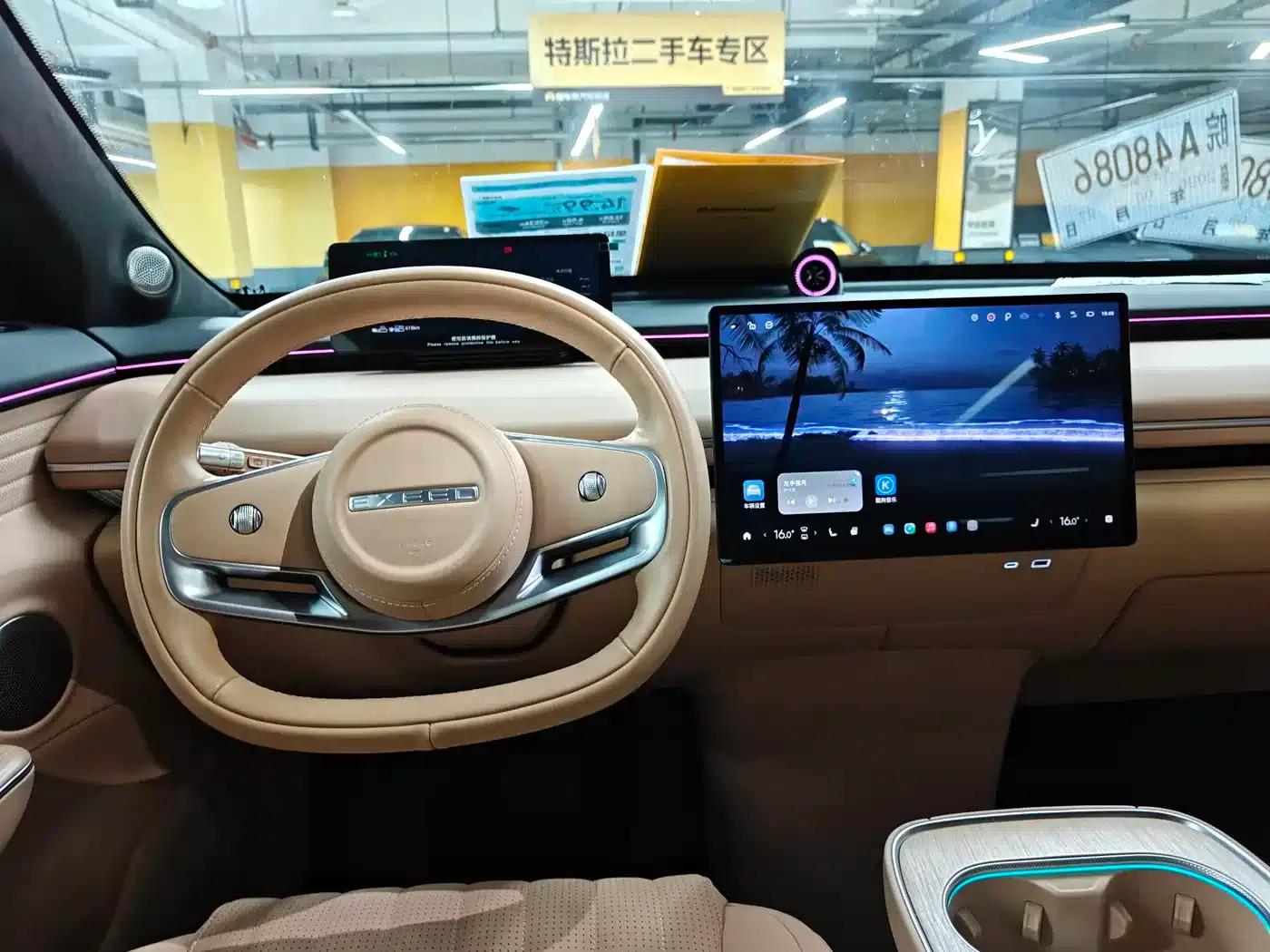 Star Era ET 2024 Extended Range 240 Ultra 4WD — миниатюра 8