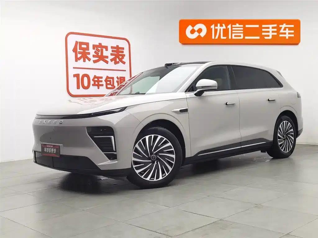 Star Era ET 2024 Extended Range 240 Ultra 4WD — миниатюра 1
