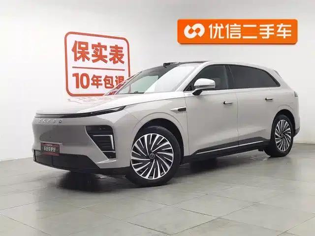 Star Era ET 2024 Extended Range 240 Ultra 4WD