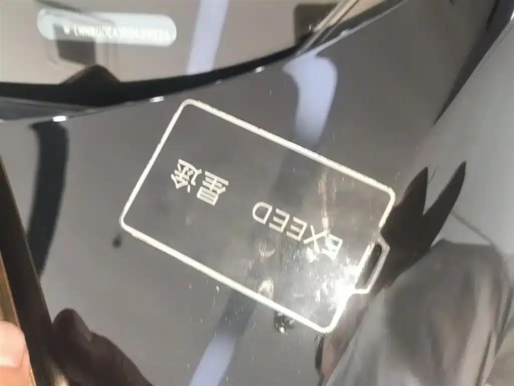 Star Era ET 2024 All-Electric 655 Ultra — миниатюра 9