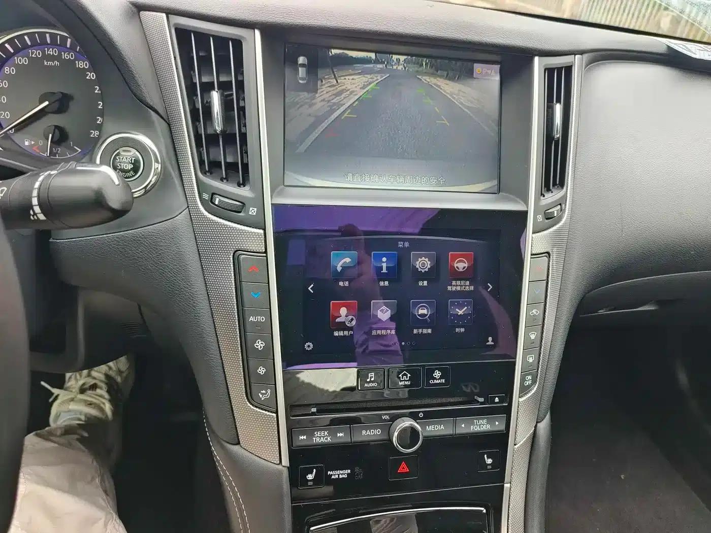 Infiniti Q50 2014 3.7L Comfort Edition — миниатюра 6