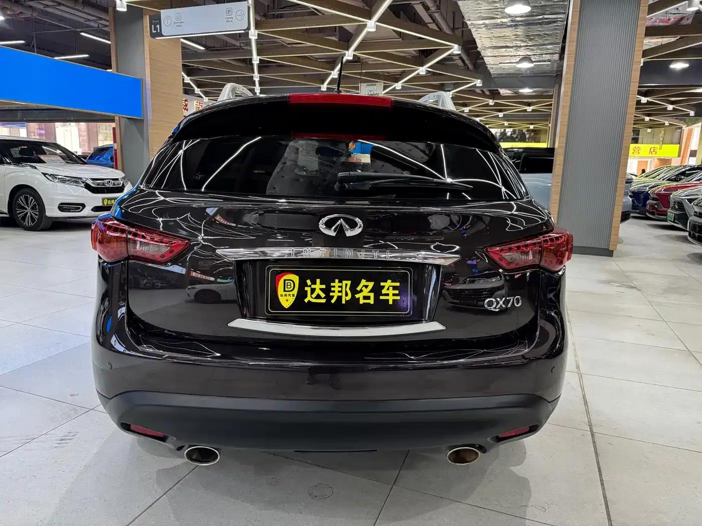 Infiniti QX70 2013 3.7L Super Edition — миниатюра 18
