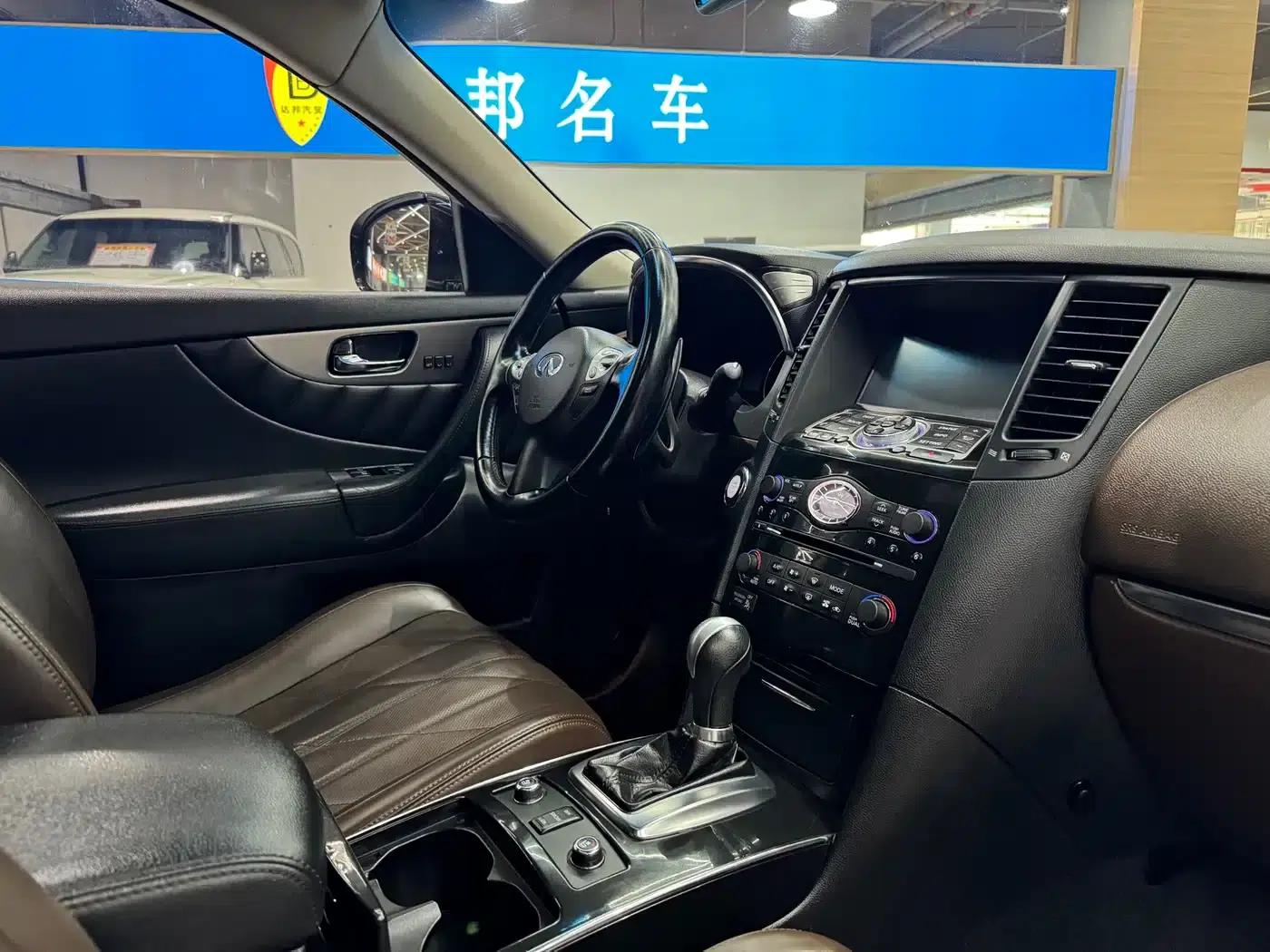 Infiniti QX70 2013 3.7L Super Edition — миниатюра 8