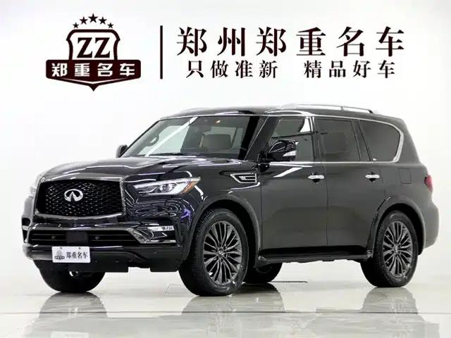 Infiniti QX80 2022 5.6L Canadian Spec