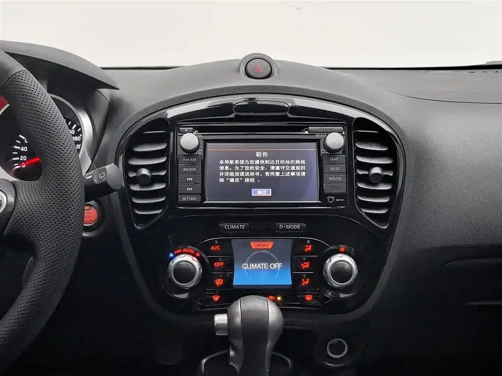 Infiniti ESQ 2014 1.6L Premium Edition — миниатюра 12