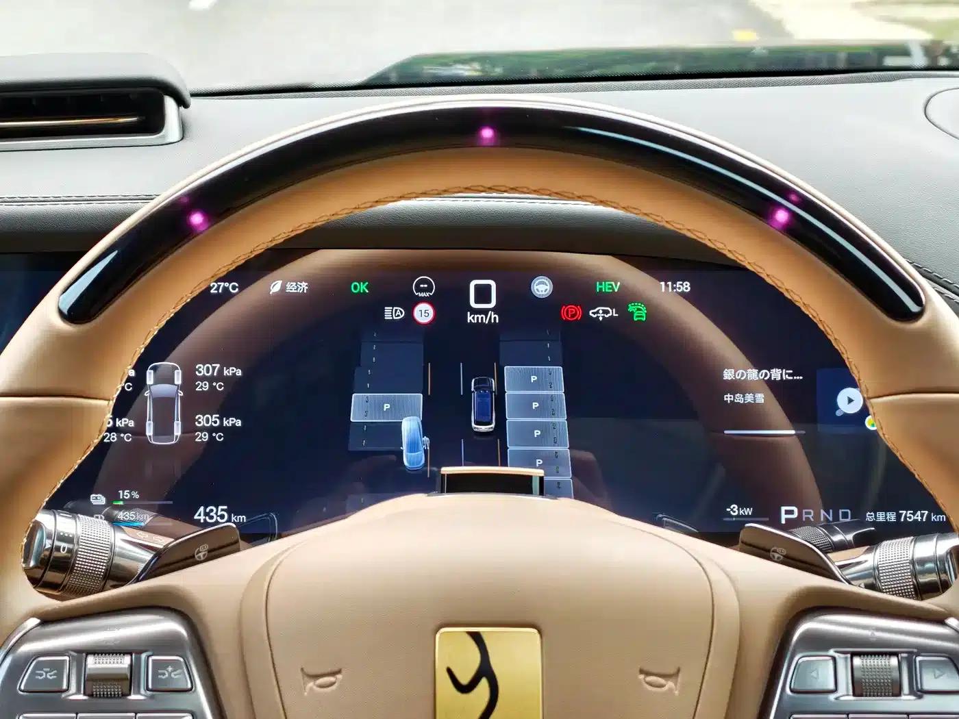 Looking up at the U8 L 2025 Dingshi Edition — миниатюра 19