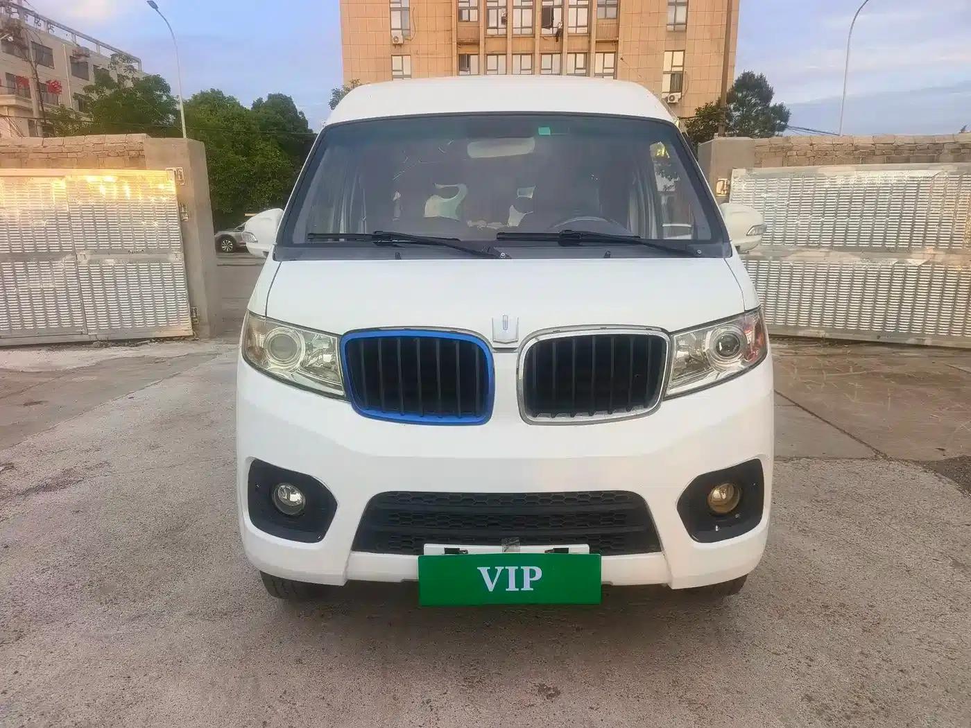 Remote E5 2019 E5L Pure Electric Van - Guoxuan 39.9kWh — миниатюра 2