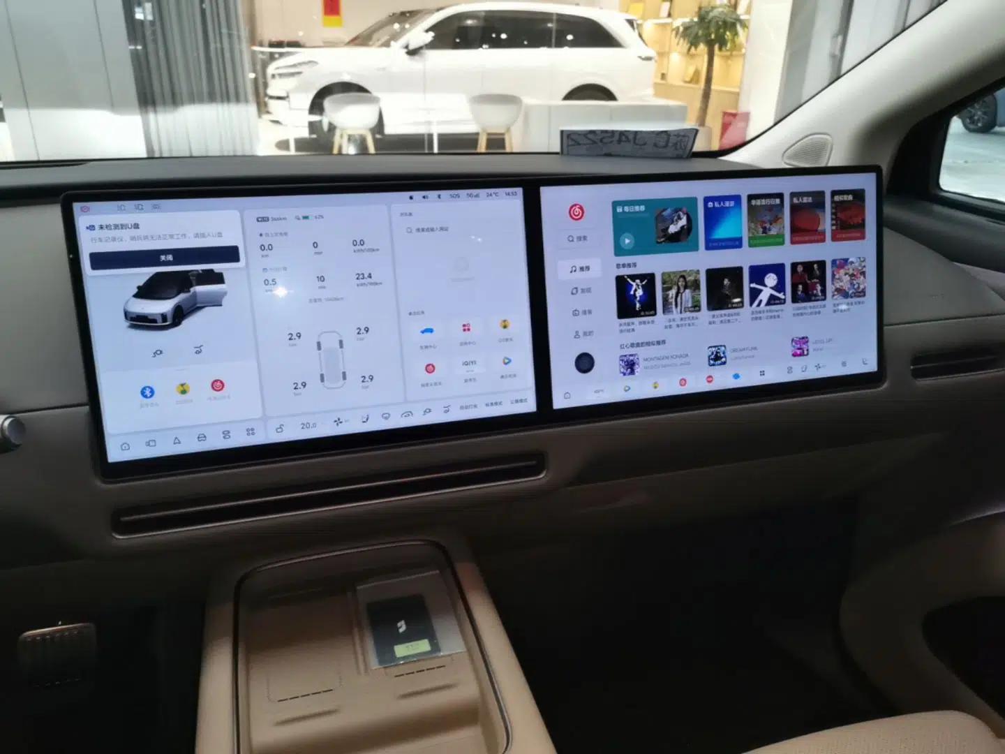 Li Auto i8 2025 Model Standard Version — миниатюра 16