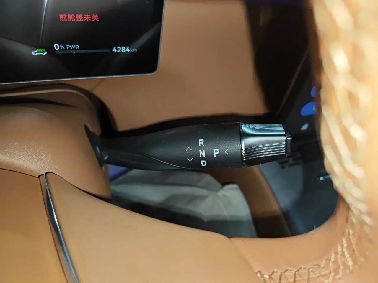 VOYAH Titan 2026 Model Max — миниатюра 15