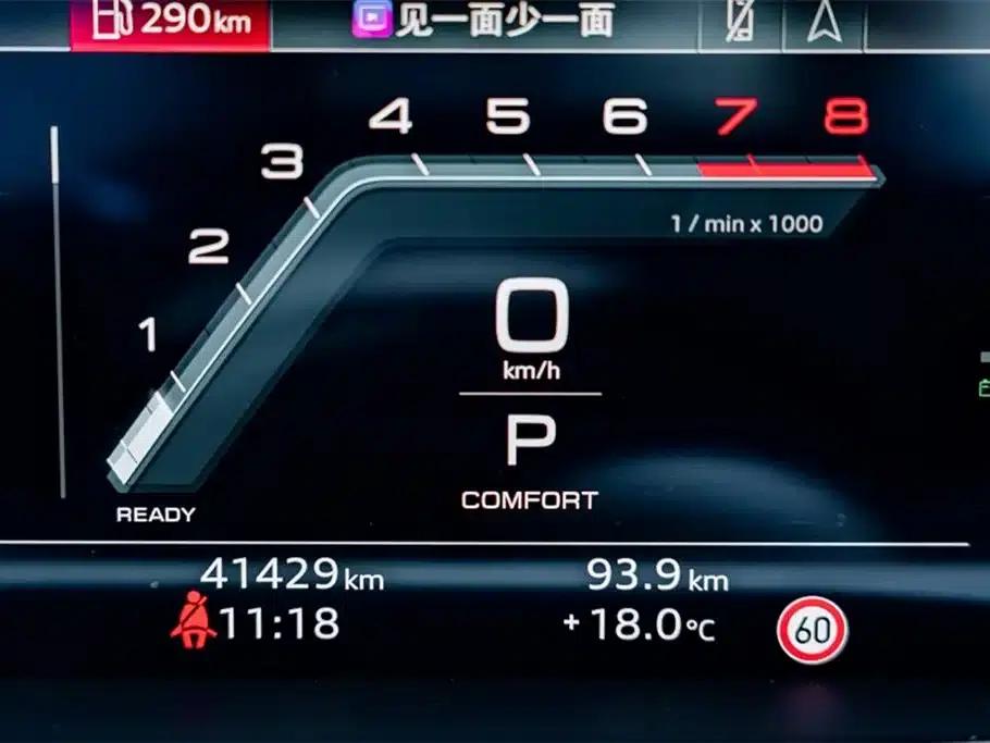 Audi Q6 2023 45 TFSI quattro Qiyun Edition Flying Rider Package — миниатюра 11
