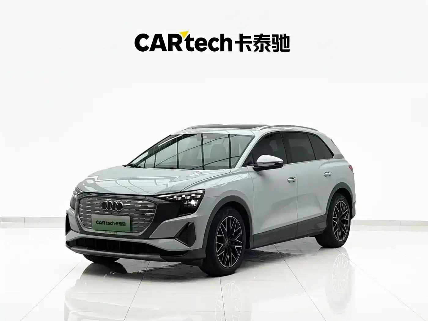 Audi Q5 e-tron 2023 Model 40 e-tron Star Edition Mech Suit — миниатюра 1