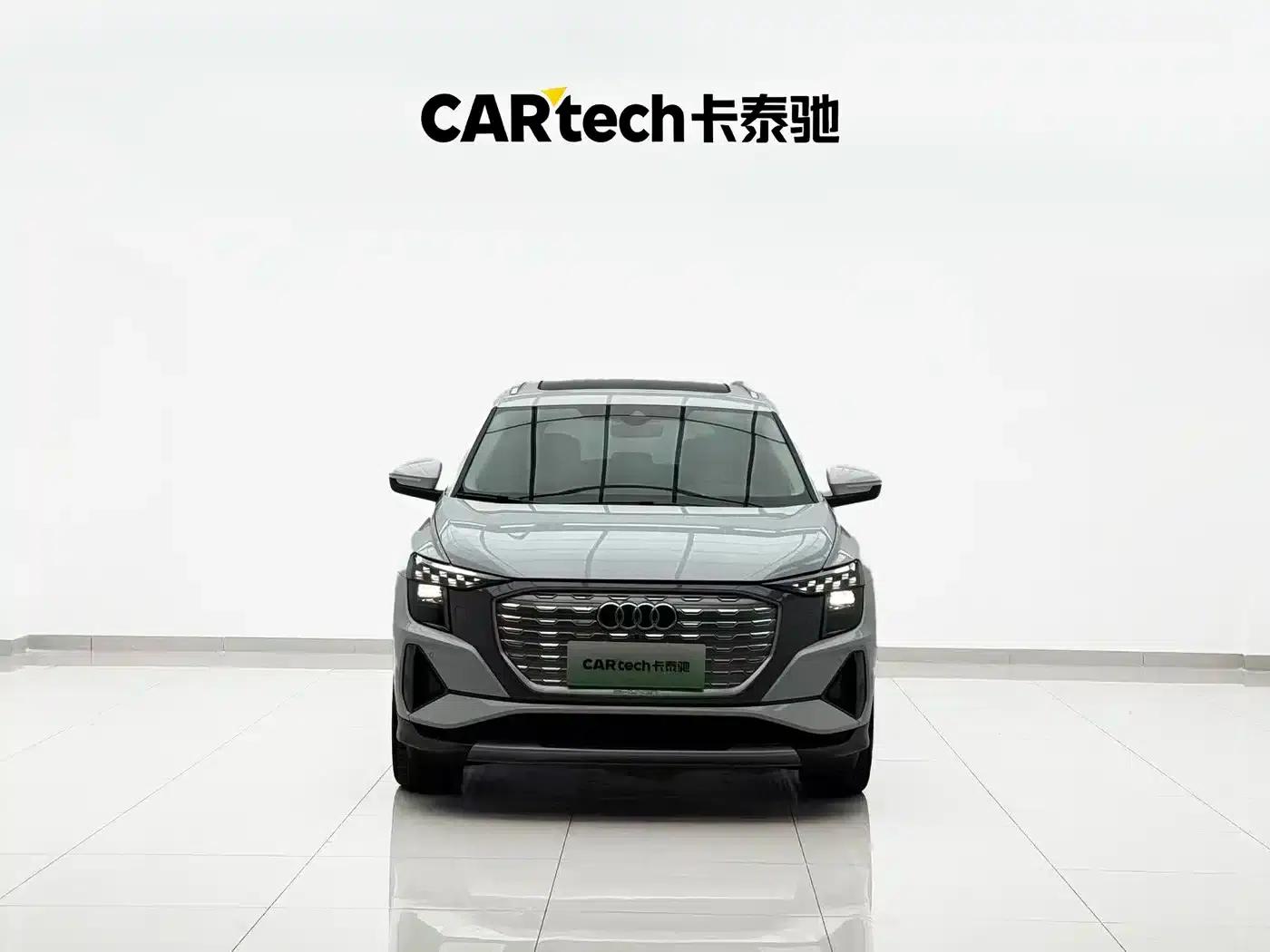 Audi Q5 e-tron 2023 Model 40 e-tron Star Edition Mech Suit — миниатюра 2