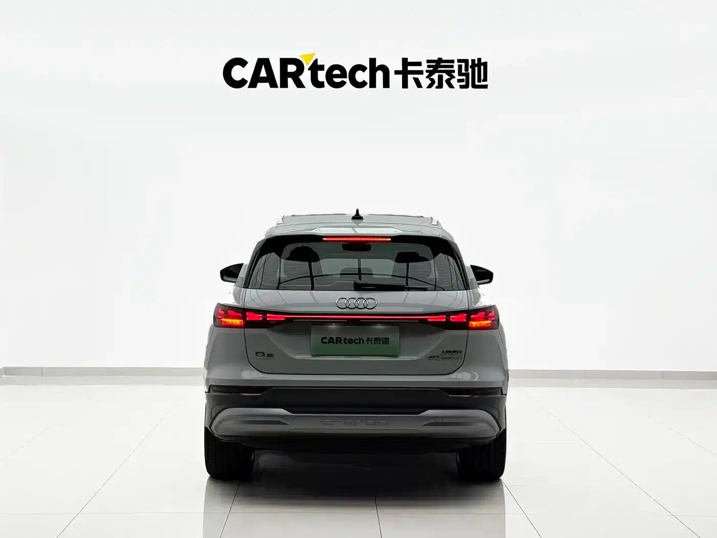 Audi Q5 e-tron 2023 Model 40 e-tron Star Edition Mech Suit — миниатюра 19