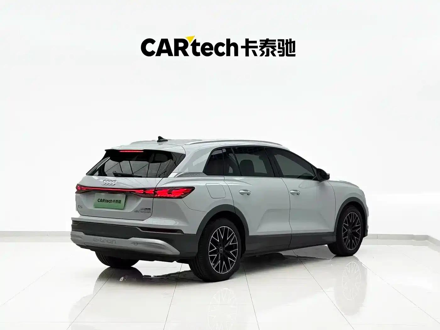 Audi Q5 e-tron 2023 Model 40 e-tron Star Edition Mech Suit — миниатюра 20