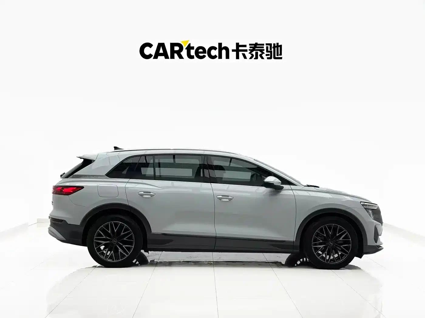 Audi Q5 e-tron 2023 Model 40 e-tron Star Edition Mech Suit — миниатюра 4