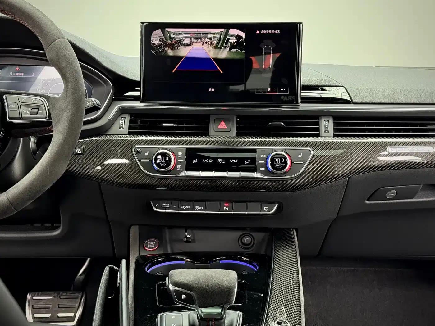 2024 Audi RS 4 RS4 Avant Sport Edition — миниатюра 11