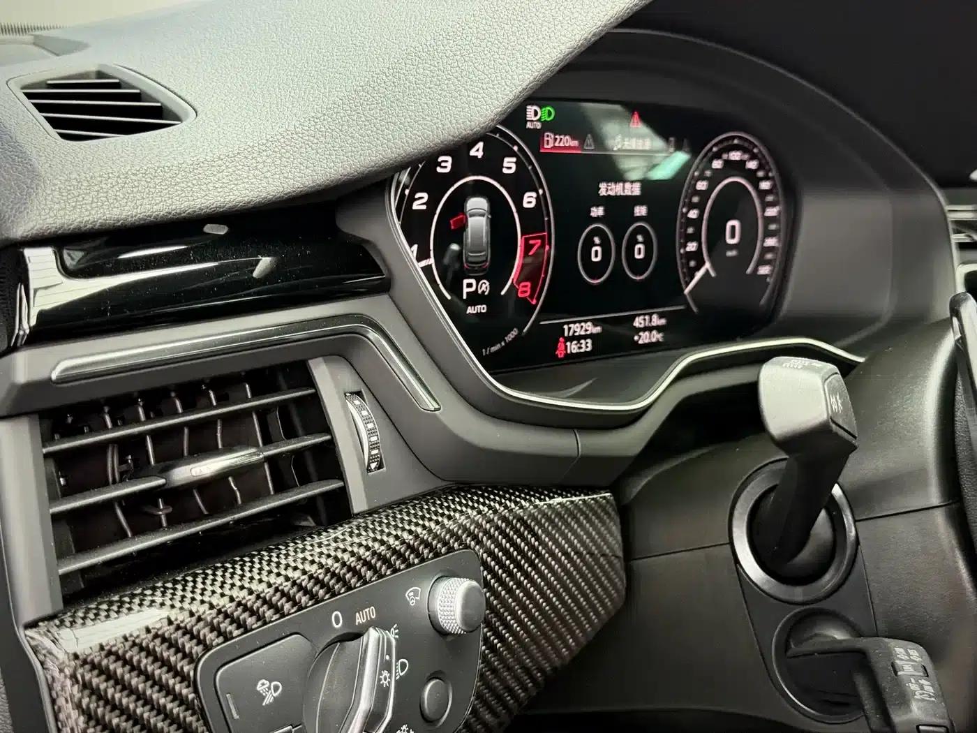 2024 Audi RS 4 RS4 Avant Sport Edition — миниатюра 18