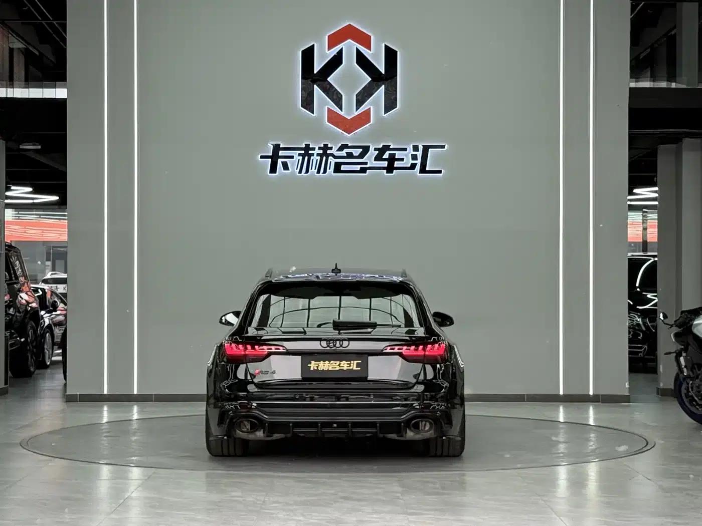 2024 Audi RS 4 RS4 Avant Sport Edition — миниатюра 7